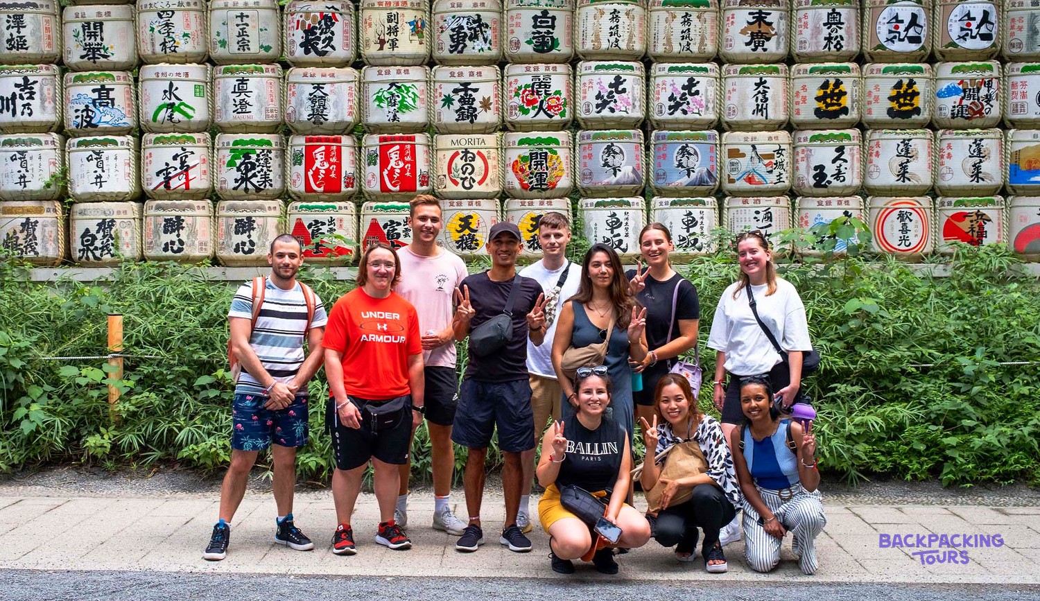 Backpacking Japan: Expedition