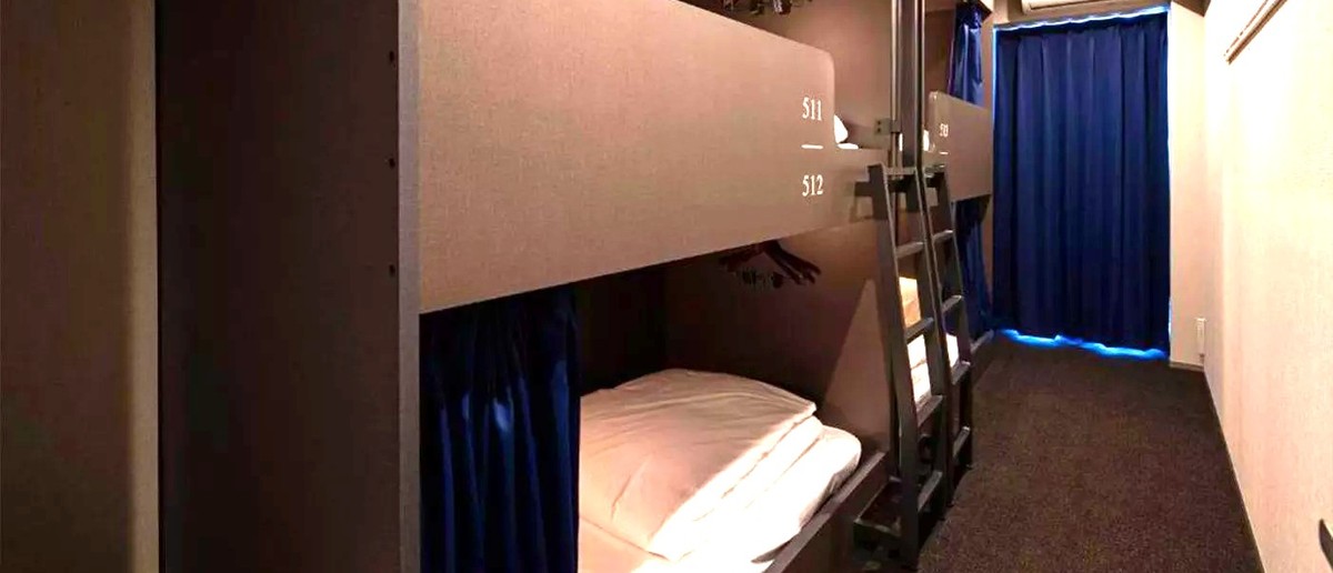 Bunk beds at the group's Osaka hostel