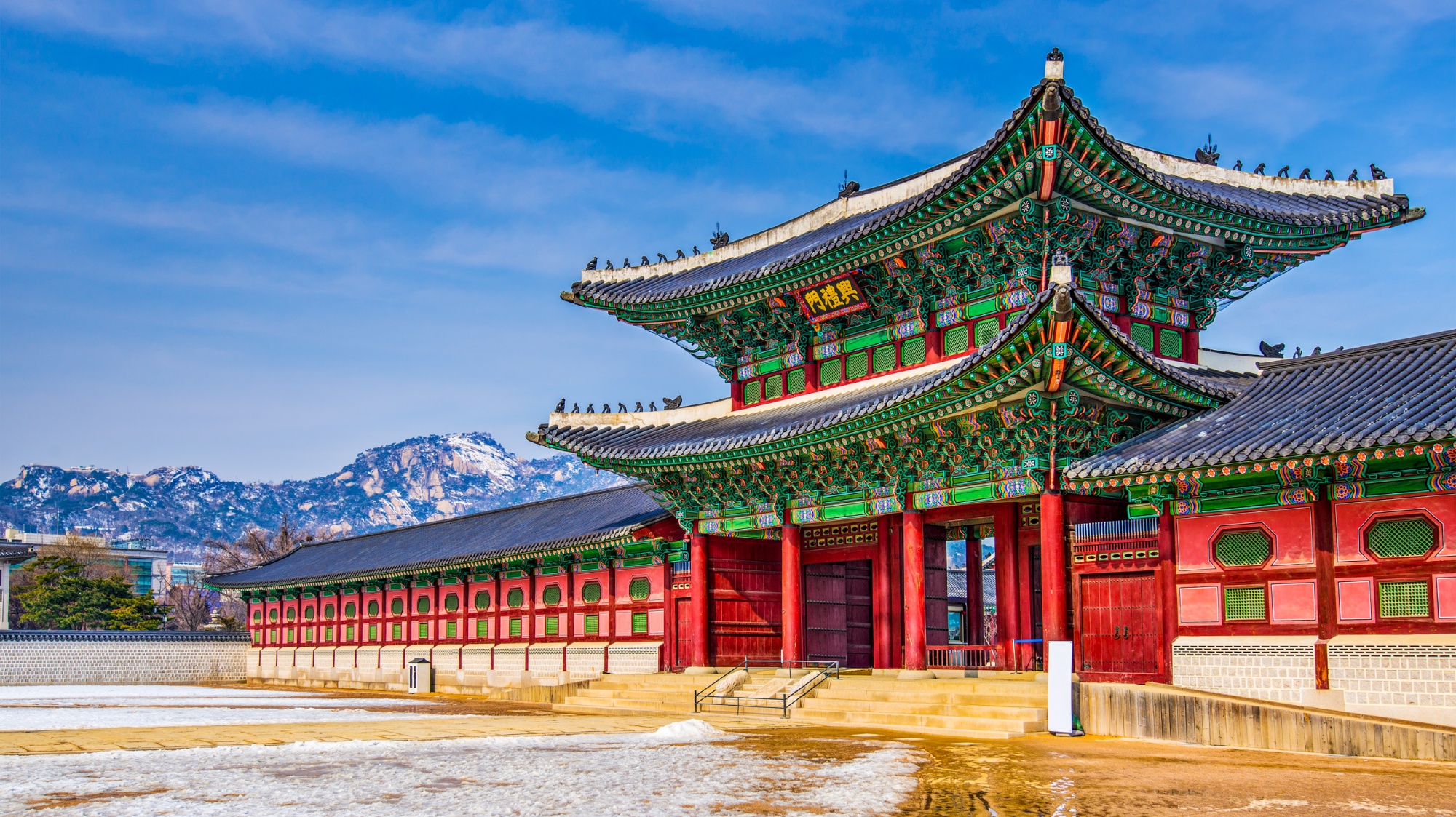 Backpacking South Korea